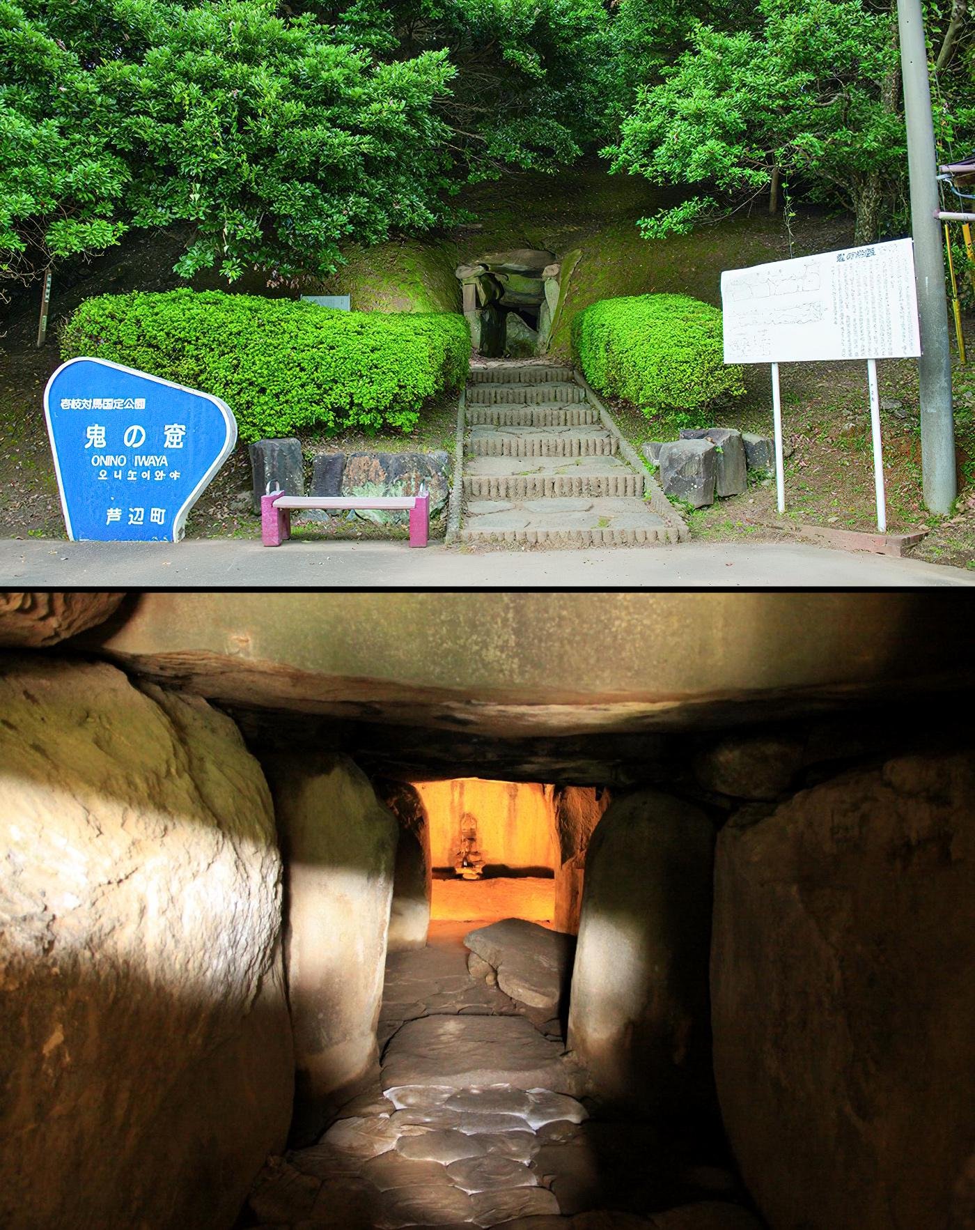 🏞️ 사이토바루 고분군 (西都原古墳群) 이미지 8